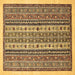 Square Machine Washable Abstract Brown Modern Rug, wshabs543brn