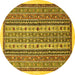 Round Abstract Yellow Modern Rug, abs543yw