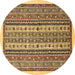 Round Abstract Brown Modern Rug, abs543brn