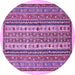 Round Abstract Purple Modern Rug, abs543pur