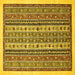 Square Abstract Yellow Modern Rug, abs543yw