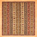 Square Abstract Orange Modern Rug, abs543org