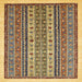 Square Abstract Red Brown Modern Rug, abs543