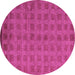 Round Abstract Purple Modern Rug, abs5441pur