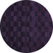 Round Abstract Blue Modern Rug, abs5443blu