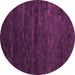 Round Abstract Purple Modern Rug, abs5444pur