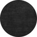 Round Abstract Gray Modern Rug, abs5445gry