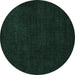 Round Abstract Turquoise Modern Rug, abs5445turq