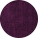 Round Machine Washable Abstract Pink Modern Rug, wshabs5445pnk