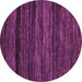 Round Machine Washable Abstract Purple Modern Area Rugs, wshabs5446pur