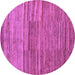 Round Abstract Purple Modern Rug, abs5447pur