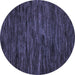 Round Abstract Blue Modern Rug, abs5448blu