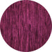 Round Abstract Pink Modern Rug, abs5448pnk