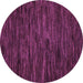 Round Machine Washable Abstract Purple Modern Area Rugs, wshabs5448pur