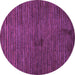 Round Machine Washable Abstract Purple Modern Area Rugs, wshabs5449pur