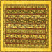 Square Abstract Yellow Modern Rug, abs544yw