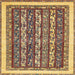 Square Abstract Red Brown Modern Rug, abs544