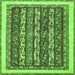 Square Machine Washable Abstract Green Modern Area Rugs, wshabs544grn