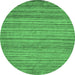 Round Abstract Emerald Green Modern Rug, abs5451emgrn