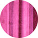 Round Abstract Pink Modern Rug, abs5454pnk