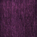 Square Abstract Purple Modern Rug, abs5455pur