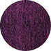 Round Abstract Purple Modern Rug, abs5455pur