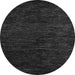 Round Machine Washable Abstract Gray Modern Rug, wshabs5455gry