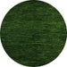 Round Machine Washable Abstract Green Modern Area Rugs, wshabs5455grn