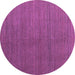 Round Machine Washable Abstract Purple Modern Area Rugs, wshabs5458pur