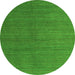 Round Abstract Green Modern Rug, abs5458grn