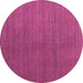 Round Abstract Pink Modern Rug, abs5458pnk