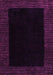 Abstract Pink Modern Rug, abs5460pnk