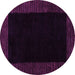 Round Abstract Pink Modern Rug, abs5460pnk