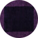 Round Machine Washable Abstract Purple Modern Area Rugs, wshabs5460pur