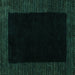 Square Abstract Turquoise Modern Rug, abs5460turq