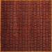 Square Machine Washable Abstract Brown Modern Rug, wshabs5461brn