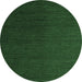 Round Abstract Emerald Green Modern Rug, abs5462emgrn