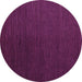 Round Abstract Pink Modern Rug, abs5462pnk