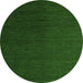 Round Machine Washable Abstract Green Modern Area Rugs, wshabs5462grn