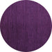 Round Abstract Purple Modern Rug, abs5462pur