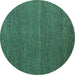 Round Abstract Turquoise Modern Rug, abs5463turq