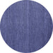 Round Abstract Blue Modern Rug, abs5463blu