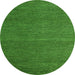 Round Machine Washable Abstract Green Modern Area Rugs, wshabs5463grn