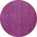 Round Abstract Pink Modern Rug, abs5463pnk