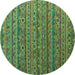 Round Abstract Turquoise Modern Rug, abs5465turq