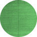 Round Abstract Emerald Green Modern Rug, abs5466emgrn