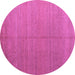 Round Machine Washable Abstract Purple Modern Area Rugs, wshabs5466pur