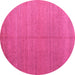 Round Abstract Pink Modern Rug, abs5466pnk