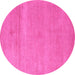 Round Abstract Pink Modern Rug, abs5468pnk