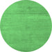 Round Abstract Emerald Green Modern Rug, abs5468emgrn